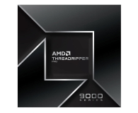 AMD Ryzen Threadripper PRO 9995WX - 1352192 - zdjęcie 2
